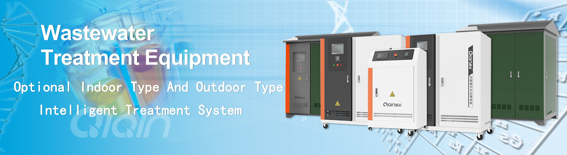 Laboratory Waste Water Treatment Systems